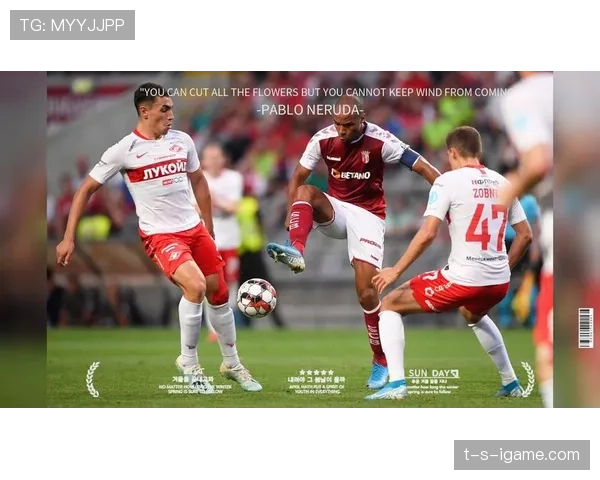 布拉加状态回暖，黑马逆袭剑指葡超冠军