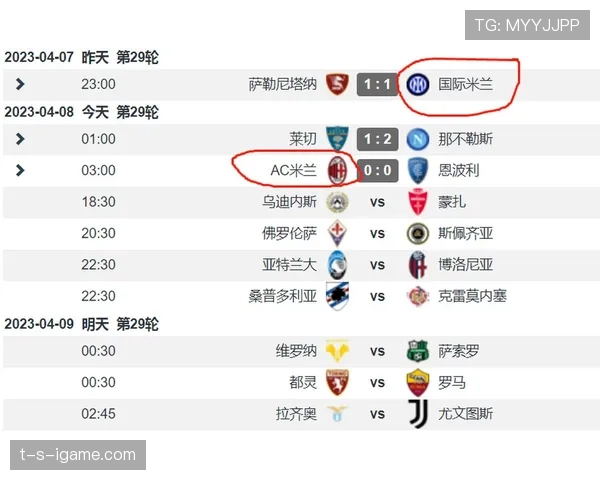 莱比锡欧战成绩突破讨论，本赛季欧冠表现成为检验球队实力的关键节点