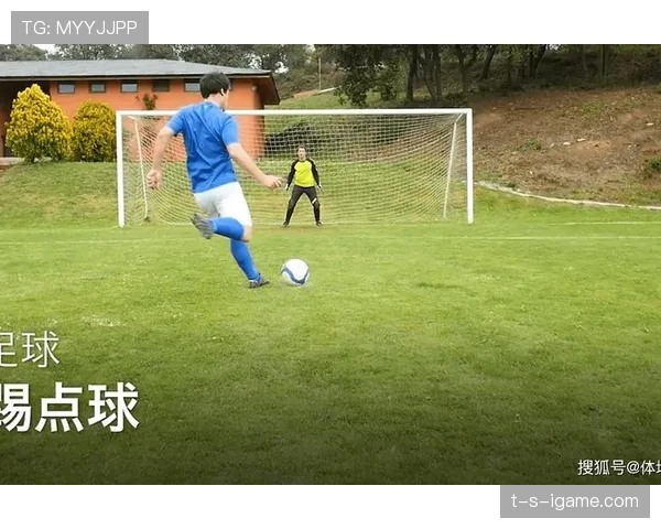 假动作开球违反哪些足球规则？判罚标准全解析