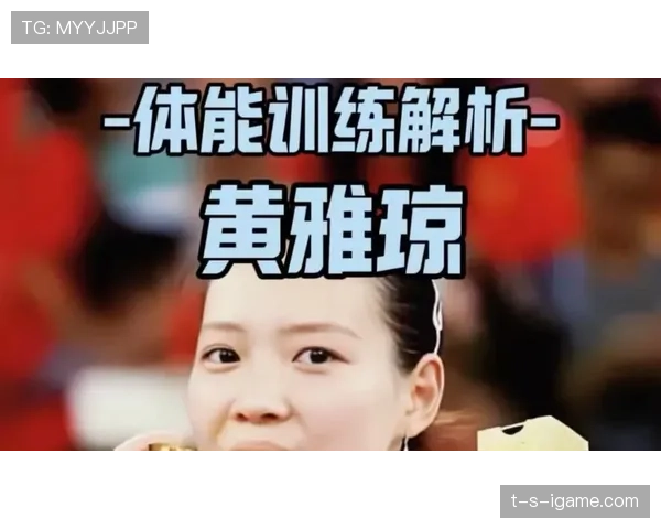 黄雅琼的日常：凌晨四点练完体能，顺手给老公煲了锅燕窝